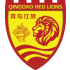 Qingdao Red Lions