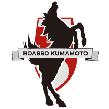 Ροάσο Κουμαμότο