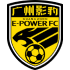 guangdong-gz-power