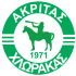 Ακρίτας Χλώρακας
