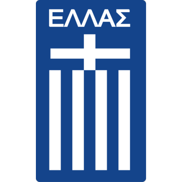 Ελλάδα U21
