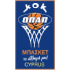 Κύπρος
