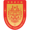 Chongqing Tongliang